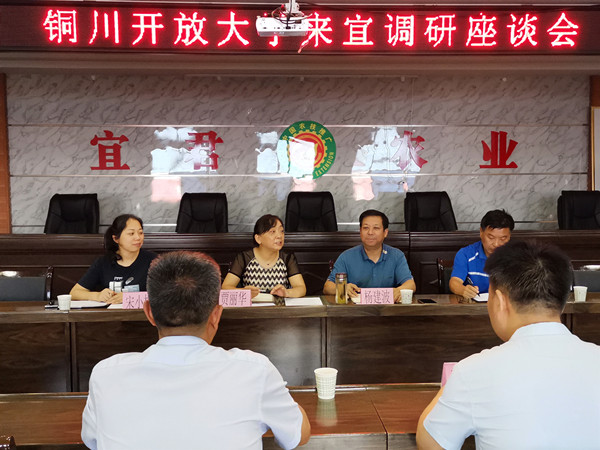 点击打开原图